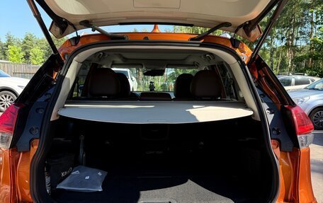 Nissan X-Trail, 2020 год, 2 180 000 рублей, 7 фотография