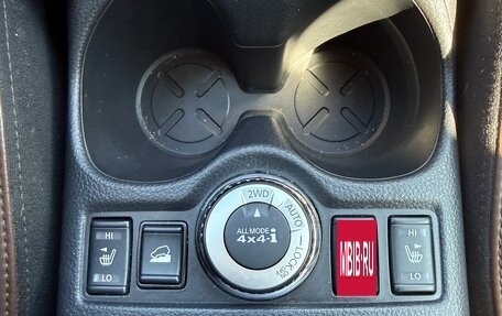Nissan X-Trail, 2020 год, 2 180 000 рублей, 14 фотография