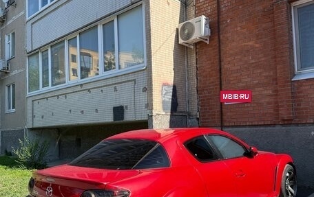 Mazda RX-8 I, 2004 год, 1 150 000 рублей, 6 фотография