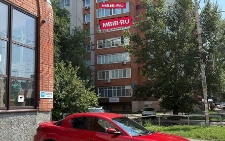 Mazda RX-8 I, 2004 год, 1 150 000 рублей, 2 фотография