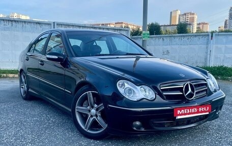 Mercedes-Benz C-Класс, 2005 год, 540 000 рублей, 2 фотография