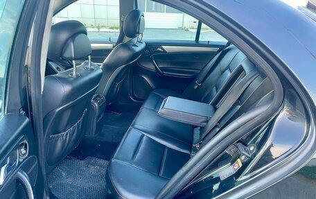 Mercedes-Benz C-Класс, 2005 год, 540 000 рублей, 16 фотография