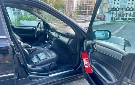Mercedes-Benz C-Класс, 2005 год, 540 000 рублей, 10 фотография