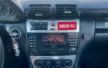 Mercedes-Benz C-Класс, 2005 год, 540 000 рублей, 19 фотография