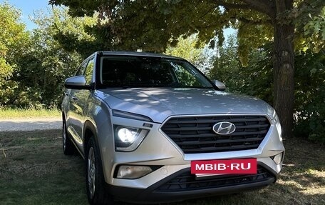 Hyundai Creta, 2022 год, 1 900 000 рублей, 2 фотография