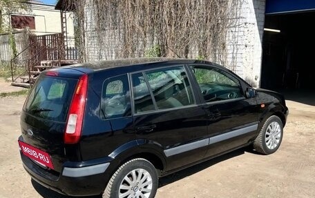 Ford Fusion I, 2007 год, 450 000 рублей, 2 фотография
