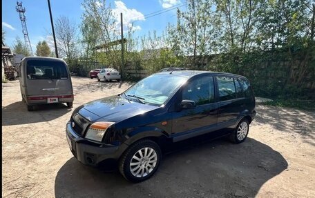 Ford Fusion I, 2007 год, 450 000 рублей, 5 фотография
