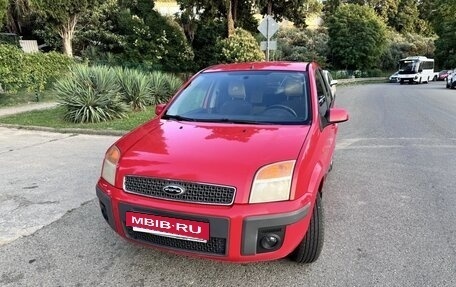 Ford Fusion I, 2007 год, 350 000 рублей, 7 фотография
