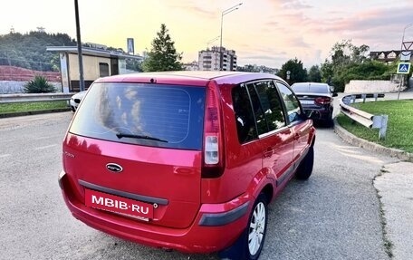 Ford Fusion I, 2007 год, 350 000 рублей, 8 фотография