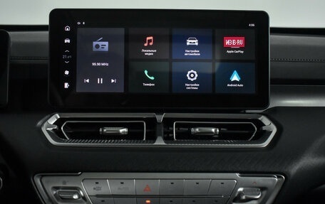 Haval H5, 2024 год, 3 200 000 рублей, 19 фотография