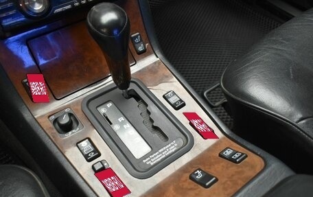 Mercedes-Benz S-Класс, 1994 год, 999 000 рублей, 21 фотография