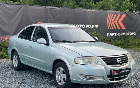Nissan Almera Classic, 2007 год, 349 000 рублей, 3 фотография
