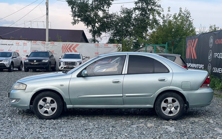 Nissan Almera Classic, 2007 год, 349 000 рублей, 8 фотография