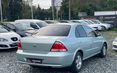 Nissan Almera Classic, 2007 год, 349 000 рублей, 5 фотография