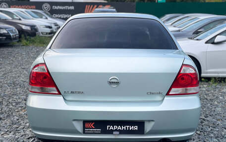 Nissan Almera Classic, 2007 год, 349 000 рублей, 6 фотография