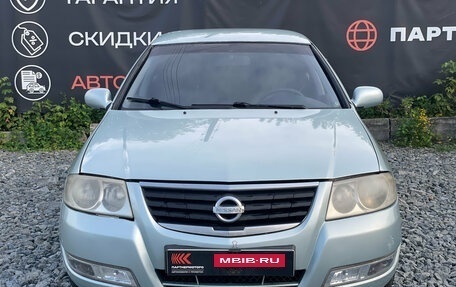 Nissan Almera Classic, 2007 год, 349 000 рублей, 2 фотография
