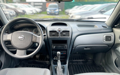 Nissan Almera Classic, 2007 год, 349 000 рублей, 15 фотография