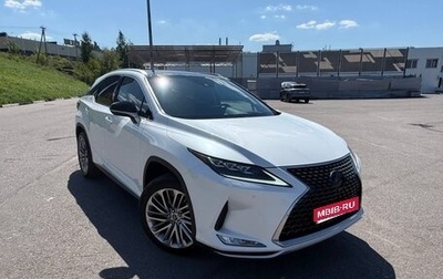 Lexus RX IV рестайлинг, 2021 год, 4 950 000 рублей, 1 фотография