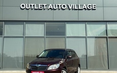 Skoda Fabia II, 2010 год, 319 000 рублей, 1 фотография