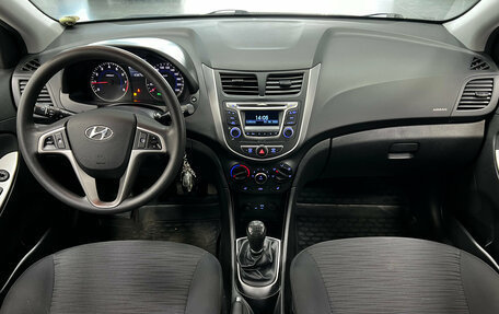 Hyundai Solaris II рестайлинг, 2016 год, 1 009 000 рублей, 14 фотография