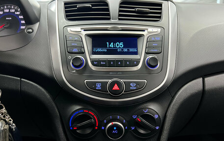 Hyundai Solaris II рестайлинг, 2016 год, 1 009 000 рублей, 15 фотография