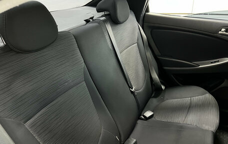 Hyundai Solaris II рестайлинг, 2016 год, 1 009 000 рублей, 17 фотография