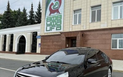 Nissan Teana, 2013 год, 1 250 000 рублей, 1 фотография