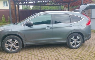 Honda CR-V IV, 2013 год, 1 450 000 рублей, 1 фотография