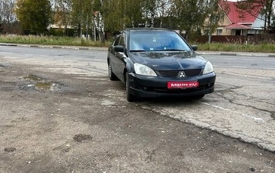 Mitsubishi Lancer IX, 2006 год, 360 000 рублей, 1 фотография
