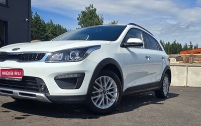 KIA Rio IV, 2018 год, 1 522 000 рублей, 1 фотография