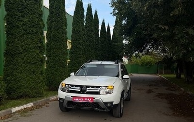 Renault Duster I рестайлинг, 2018 год, 850 000 рублей, 1 фотография