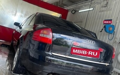Audi A6, 2001 год, 269 000 рублей, 1 фотография