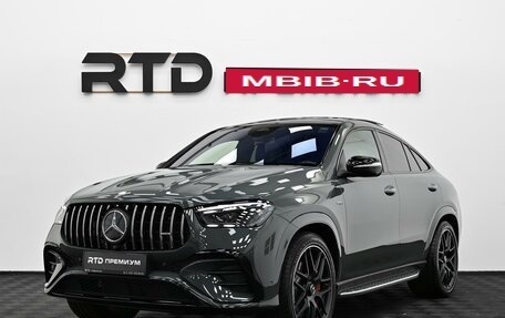 Mercedes-Benz GLE Coupe AMG, 2026 год, 17 200 000 рублей, 1 фотография