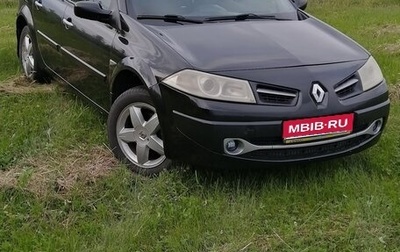 Renault Megane II, 2008 год, 500 000 рублей, 1 фотография
