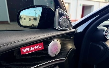 Mercedes-Benz E-Класс, 2020 год, 3 990 000 рублей, 11 фотография
