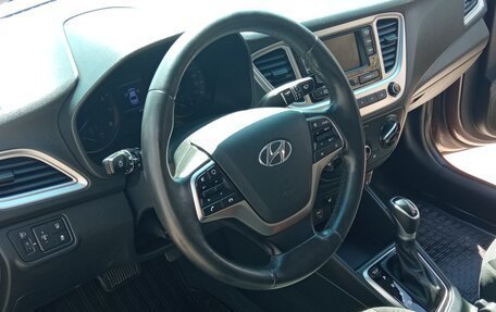 Hyundai Solaris II рестайлинг, 2019 год, 1 479 000 рублей, 11 фотография