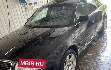 Audi A6, 2001 год, 269 000 рублей, 9 фотография