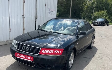 Audi A6, 2001 год, 269 000 рублей, 6 фотография