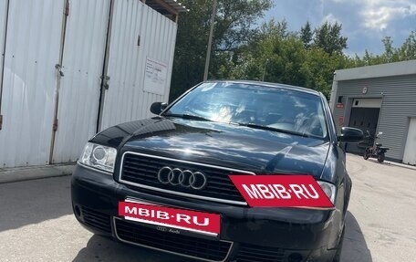 Audi A6, 2001 год, 269 000 рублей, 7 фотография