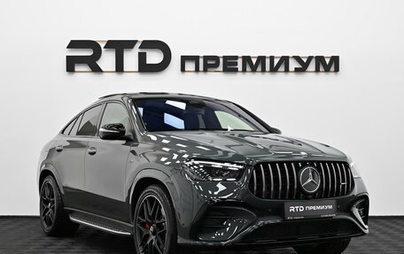 Mercedes-Benz GLE Coupe AMG, 2026 год, 17 200 000 рублей, 3 фотография