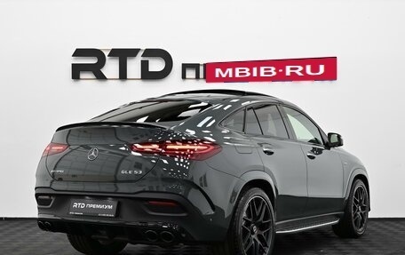 Mercedes-Benz GLE Coupe AMG, 2026 год, 17 200 000 рублей, 2 фотография