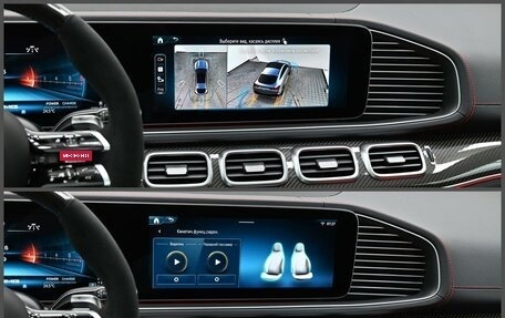 Mercedes-Benz GLE Coupe AMG, 2026 год, 17 200 000 рублей, 15 фотография