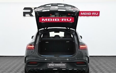Mercedes-Benz GLE Coupe AMG, 2026 год, 17 200 000 рублей, 7 фотография