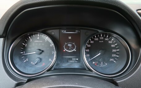 Nissan Qashqai, 2016 год, 1 349 000 рублей, 15 фотография
