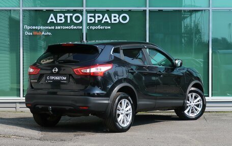 Nissan Qashqai, 2016 год, 1 349 000 рублей, 7 фотография
