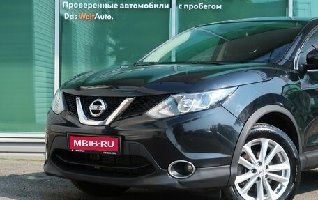Nissan Qashqai, 2016 год, 1 349 000 рублей, 2 фотография