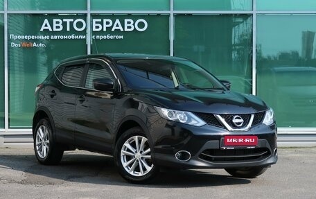 Nissan Qashqai, 2016 год, 1 349 000 рублей, 5 фотография