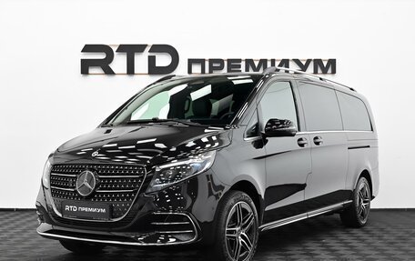 Mercedes-Benz V-Класс, 2026 год, 12 990 000 рублей, 1 фотография