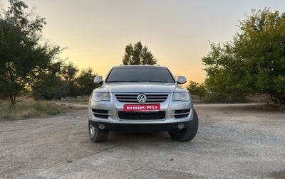 Volkswagen Touareg III, 2009 год, 1 354 000 рублей, 1 фотография