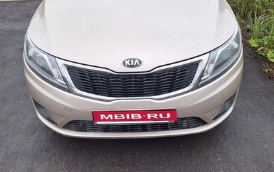 KIA Rio III рестайлинг, 2014 год, 1 300 000 рублей, 1 фотография